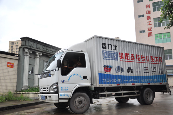 固力士鋼筋連接套筒廠(chǎng)區工業(yè)園