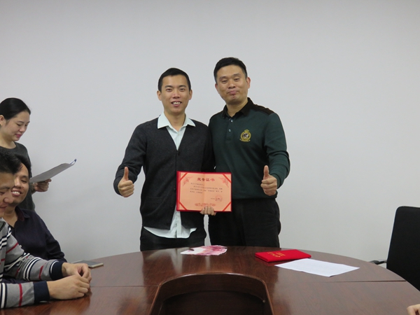 固力士 中珠運營(yíng)中心