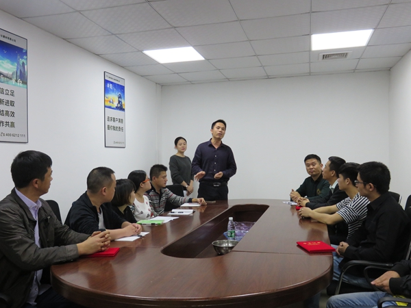 固力士 吳書(shū)華