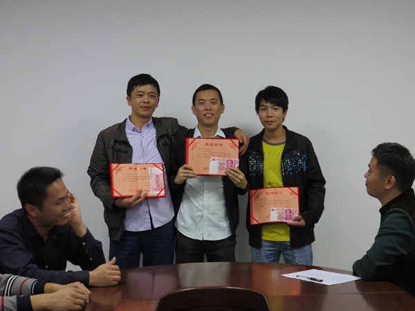 固力士 優(yōu)秀員工