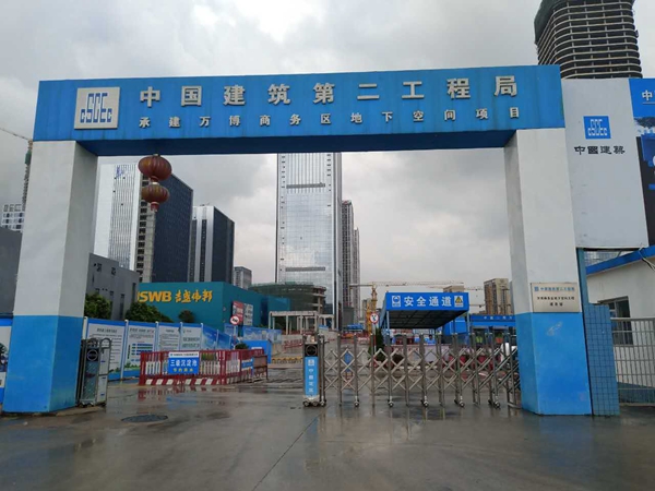 地下“巨無(wú)霸”：廣州萬(wàn)博商務(wù)區地下空間