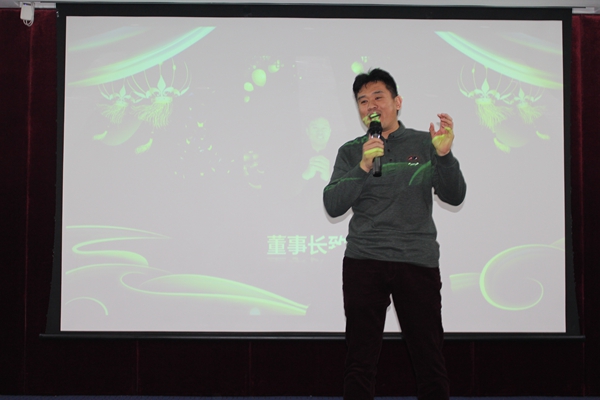 專(zhuān)訪(fǎng) 028.jpg