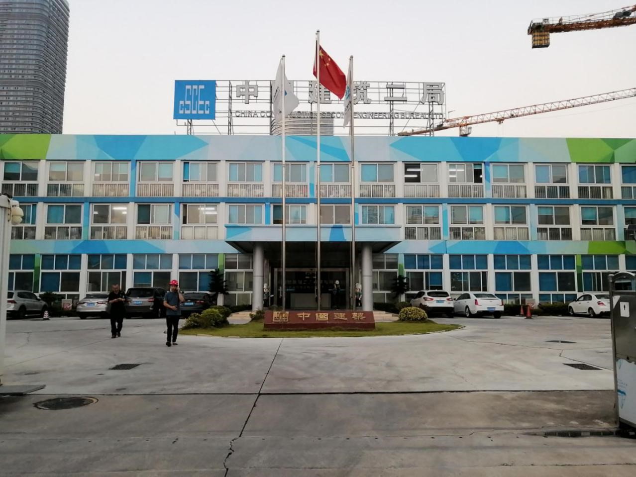 橫琴口岸及綜合交通樞紐開(kāi)發(fā)工程