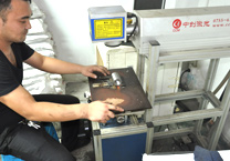 固力士直螺紋套筒生產(chǎn)車(chē)間